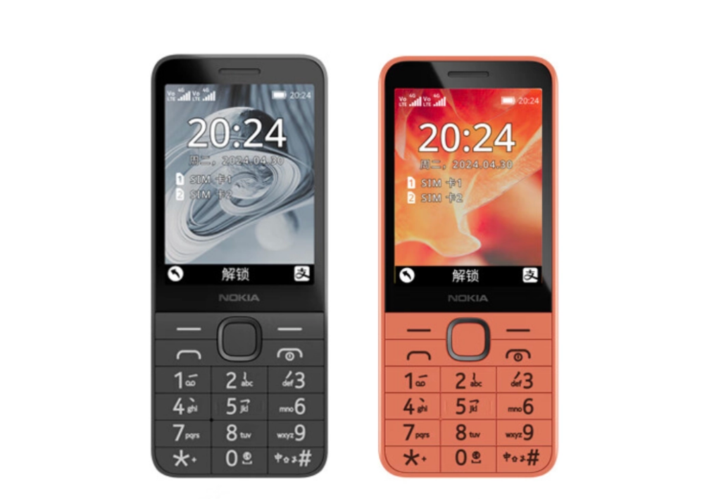 Состоялся анонс кнопочного Nokia 220 4G с USB Type-C дешевле 4 тысяч рублей